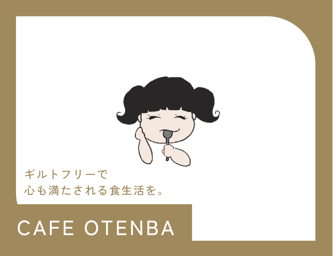 CAFE OTENBA